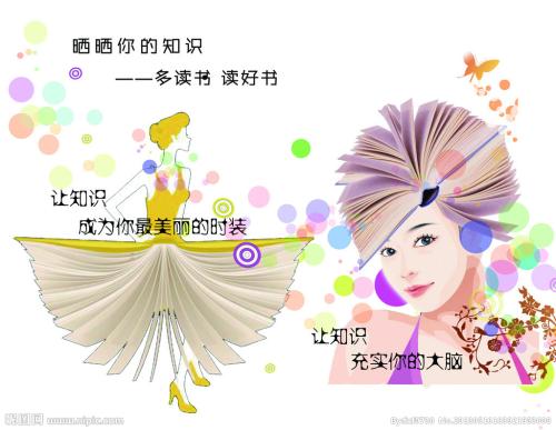 太平洋联合学院硕士证书